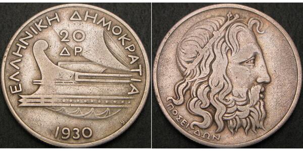 20 Драхма Вторая Греческая Республика  (1924 - 1935) Серебро 