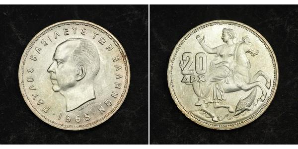 20 Драхма Королевство Греция (1944-1973) Серебро Павел I (король Греции) (1901 - 1964) 