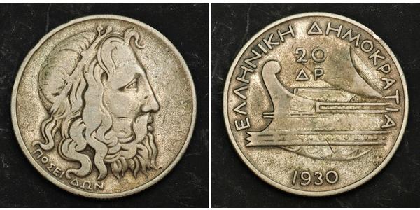 20 Драхма Друга Грецька Республіка  (1924 - 1935) Срібло 