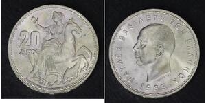 20 Драхма Королівство Греція (1944-1973) Срібло Павло I (король Греції) (1901 - 1964) 