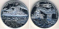 20 Евро Австрийская Республика(1955 - ) Серебро 