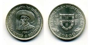 20 Ескудо Друга Португальська Республіка (1933 - 1974) Срібло 