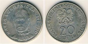 20 Злотий Польська Народна Республіка (1952-1990) Нікель/Мідь 