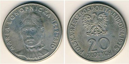 20 Злотий Польська Народна Республіка (1952-1990) Нікель/Мідь 