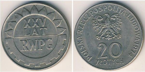 20 Злотий Польська Народна Республіка (1952-1990) Нікель/Мідь 