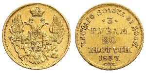 20 Злотий / 3 Рубль Російська імперія (1720-1917) Золото Микола I (1796-1855)