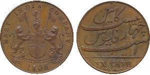 20 Кеш Британська Ост-Індська компанія (1757-1858) Мідь 