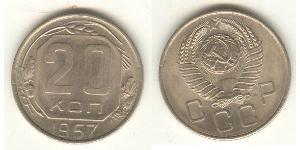 20 Копейка СССР (1922 - 1991) Никель/Медь 