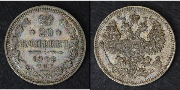 20 Копійка Російська імперія (1720-1917) Срібло Олександр II (1818-1881) / Микола II (1868-1918)