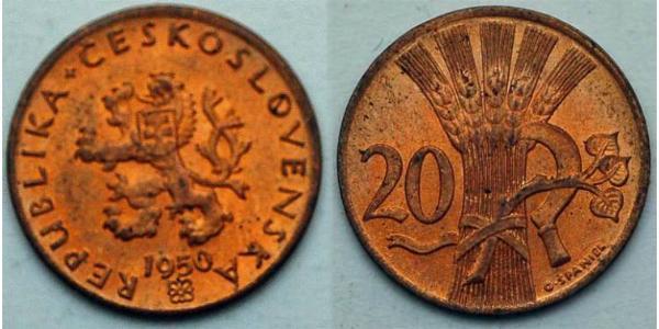 20 Крона Чехословакія (1918-1992)  