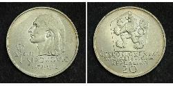 20 Крона Чехословакия (918-1992) Серебро Сладкович, Андрей