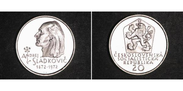 20 Крона Чехословакія (1918-1992) Срібло Андрей Сладкович