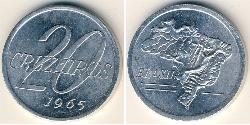 20 Крузейро Бразилия Алюминий 