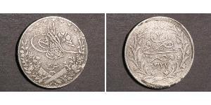 20 Куруш Османская империя (1299-1923) Серебро 