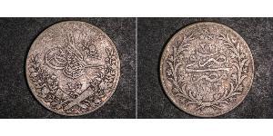 20 Куруш Османская империя (1299-1923) Серебро 