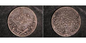 20 Куруш Османская империя (1299-1923) Серебро 
