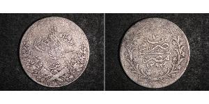 20 Куруш Османская империя (1299-1923) Серебро 