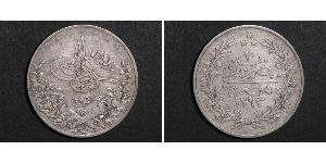 20 Куруш Османская империя (1299-1923) Серебро 