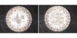 20 Куруш Османська імперія (1299-1923) Срібло Мехмед V