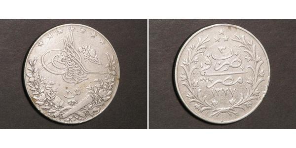 20 Куруш Османська імперія (1299-1923) Срібло 