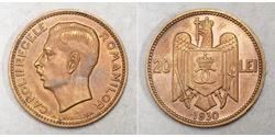 20 Лев Королівство Румунія (1881-1947) Нікель/Латунь Carol II of Romania (1893 - 1953)