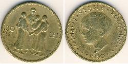 20 Лев Королівство Румунія (1881-1947) Нікель/Латунь Michael of Romania (1927-)