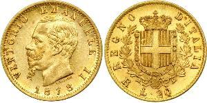 20 Лира Kingdom of Italy (1861-1946) Золото Victor Emmanuel II of Italy (1820 - 1878)