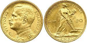 20 Лира Kingdom of Italy (1861-1946) Золото Виктор Эммануил III (1869 - 1947)