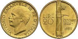 20 Ліра Kingdom of Italy (1861-1946) Золото Виктор Эммануил III (1869 - 1947)