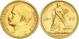 20 Ліра Kingdom of Italy (1861-1946) Золото Виктор Эммануил III (1869 - 1947)