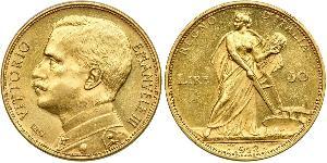 20 Ліра Kingdom of Italy (1861-1946) Золото Виктор Эммануил III (1869 - 1947)