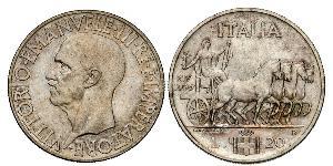 20 Ліра Kingdom of Italy (1861-1946) Срібло Віктор Емануїл III (1869 - 1947)