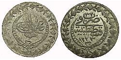 20 Пара Турция (1923 - )  