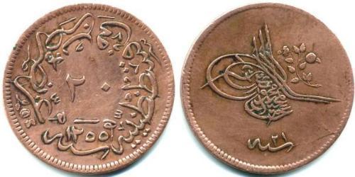 20 Пара Турция (1923 - ) Медь 
