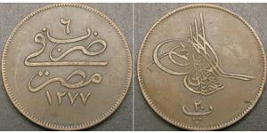 20 Пара Османська імперія (1299-1923) Мідь 