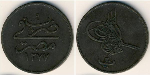 20 Пара Османська імперія (1299-1923) Мідь 
