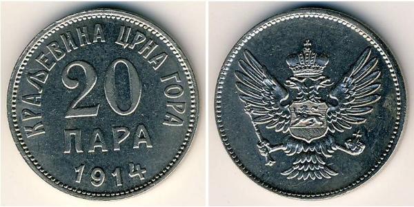 20 Пара Черногория Никель 