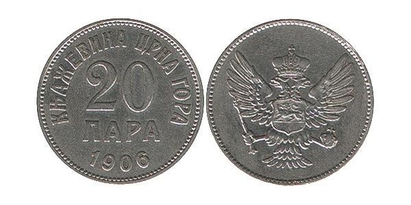 20 Пара Чорногорія Нікель Нікола I Петрович