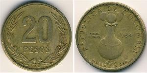 20 Песо Республіка Колумбія (1886 - ) Бронза/Алюміній 