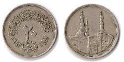 20 Пиастр Арабская Республика Египет (1953 - )  