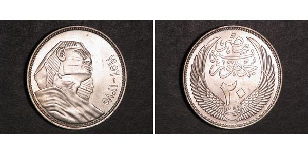 20 Пиастр Арабская Республика Египет (1953 - ) Серебро 