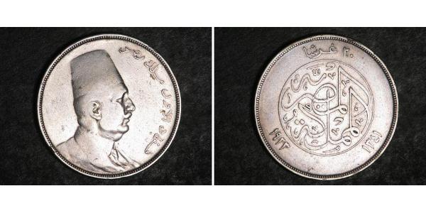 20 Пиастр Королевство Египет (1922 - 1953) Серебро Ахмед Фуад I (1868 -1936)