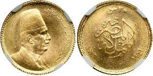 20 Піастр Королівство Єгипет (1922 - 1953) Золото Ахмед Фуад I (1868 -1936)