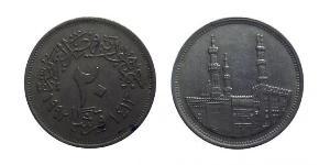 20 Піастр Арабська Республіка Єгипет (1953 - ) Нікель/Мідь 