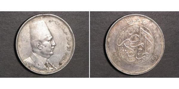 20 Піастр Королівство Єгипет (1922 - 1953) Срібло Ахмед Фуад I (1868 -1936)