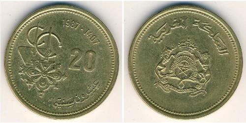 20 Сантім Марокко Латунь 