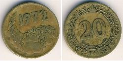 20 Сент Алжир Латунь 