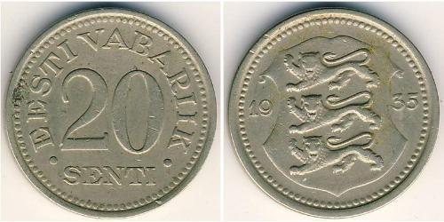 20 Сент Естонія (1991 - ) Нікель/Мідь 
