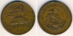 20 Сентаво Соединённые Штаты Мексики (1867 - ) Бронза 