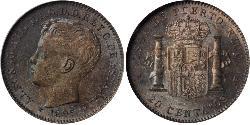 20 Сентаво Пуерто-Ріко Срібло Alfonso XIII of Spain (1886 - 1941)
